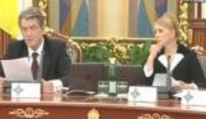 Подробности конфликта между Тимошенко и Ющенко на заседании СНБО. ВИДЕО.