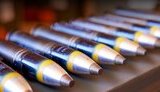 боеприпасы для Украины