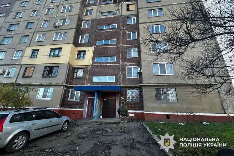 Shelling of Donetsk region