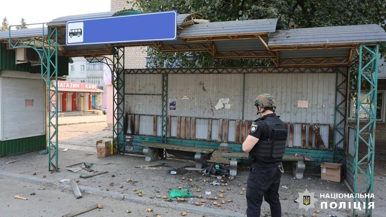 Обстріл зупинки в Куп'янську