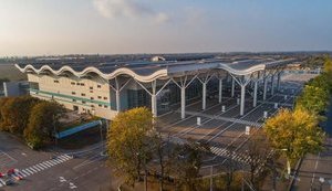 Реконструкцию аэропорта