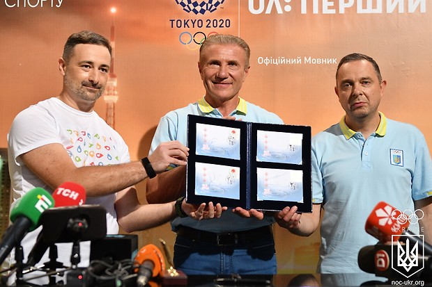 Під час проводів збірної України на літню Олімпіаду презентували форму команди і тематичну поштову марку 04
