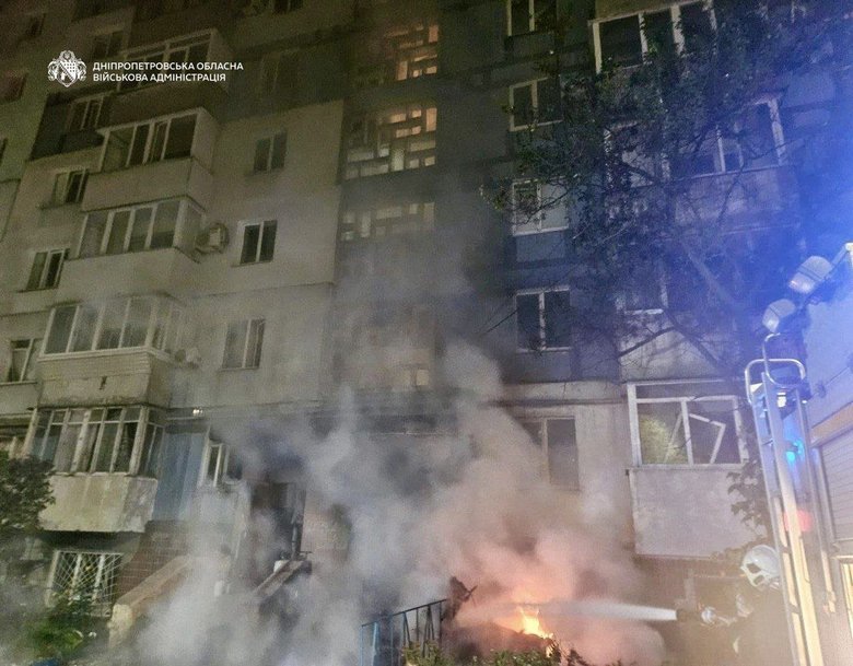 удар по Дніпру
