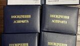Схеми ухилянтів у вишах та ВЛК