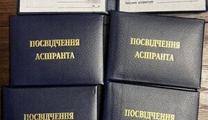 SSU and National Police dismantle three more schemes for draft dodgers: 225 fake "students" exposed in one of universities. PHOTOS