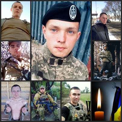 Загиблі герої року 2019-го. Поіменно. Кожний 08