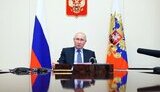 путін