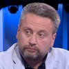 Валентин Землянский