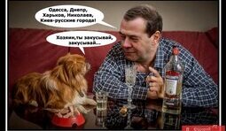 Біла гарячка