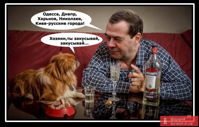 Біла гарячка