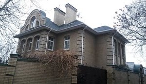 Judge Sokurenko, who lifted arrest of 13 million corrupt francs, owns house in downtown Kyiv and two expensive cars. PHOTOS