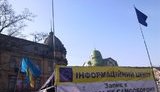 крым львов