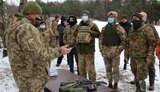 тероборона