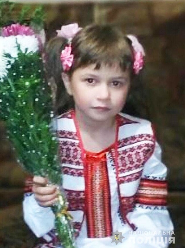 Уехала с тетей в Киев на прогулку и связь оборвалась: полиция Черниговщины разыскивает пропавшую 9 января 5-летнюю девочку 01