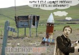 Недалекое будущее