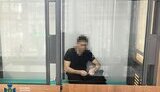 сбу
