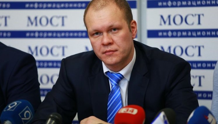НАБУ объявило в розыск экс-нардепа Дзензерского