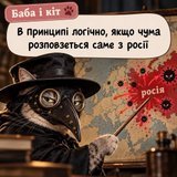 Логічно