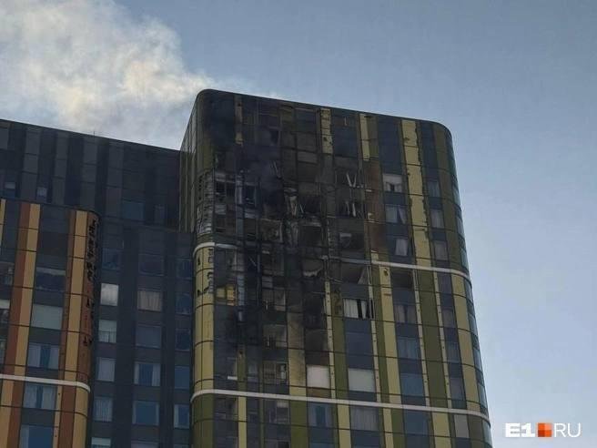 Дроны впервые за время войны атаковали Екатеринбург и Челябинск