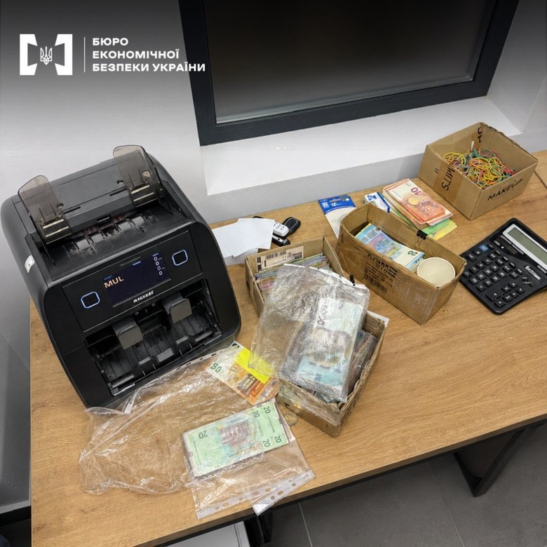 беб,квіти,схема,шахрайство