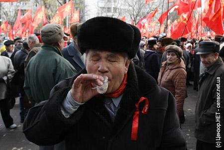 Цензор.НЕТ Изображение