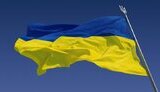 Українські облігації дорожчають на тлі очікувань мирного плану, – Bloomberg