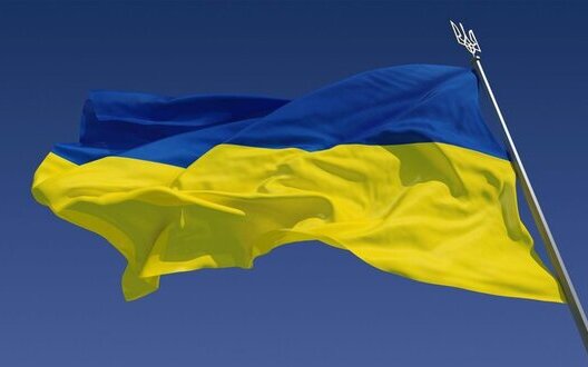 Українські облігації дорожчають на тлі очікувань мирного плану, – Bloomberg