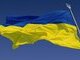 украина,флаг