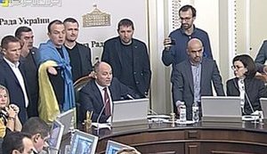 Группа нардепов сорвала заседание согласительного совета: "Виходьте до людей!". ВИДЕО