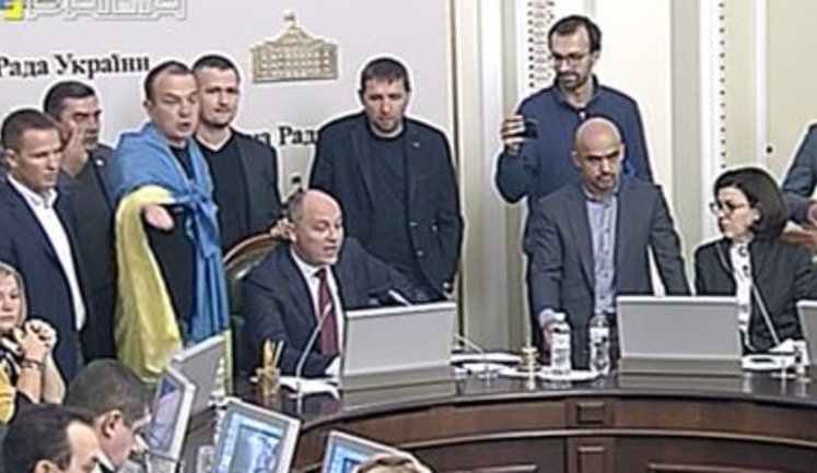 Группа нардепов сорвала заседание согласительного совета: "Виходьте до людей!". ВИДЕО