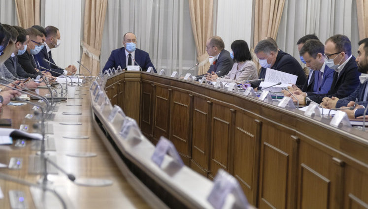 Цель украинского правительства - топ-30 в рейтинге Doing Business, - Шмыгаль. ВИДЕО
