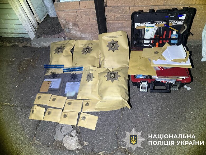 викрадення дитини