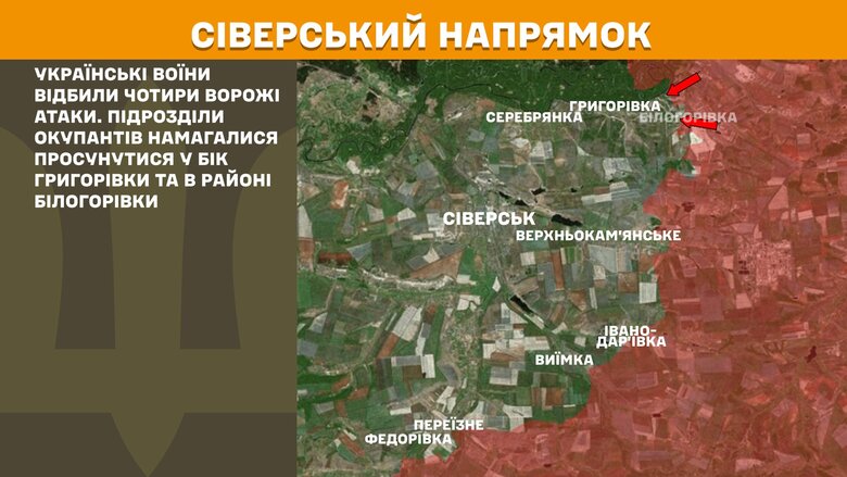 Генштаб карты