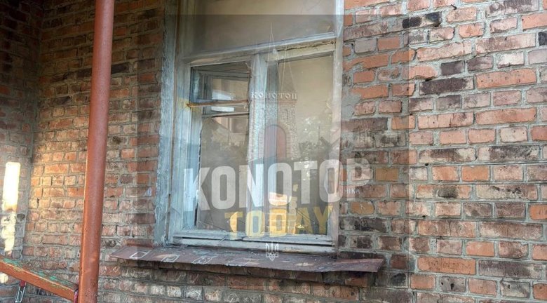 Конотоп під атакою РФ: удари по інфраструктурі та перебої з газом
