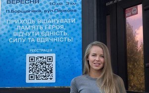 Дружина легендарного десантника Павла Чайки Вікторія: Завжди казала, що він може бути прикладом для хлопців, які в депресії після бойових дій та поранень