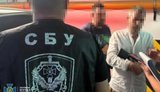 Викрито ще 9 "ухилянтських" схем у різних областях України: затримано 23 організаторів, - СБУ. ФОТОрепортаж
