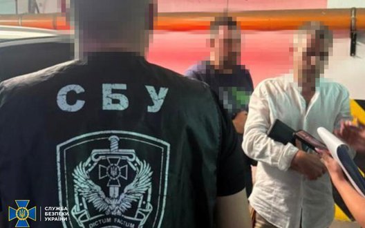 Викрито ще 9 схем ухилення від мобілізації в різних областях України: затримано 23 організаторів, - СБУ. ФОТОрепортаж