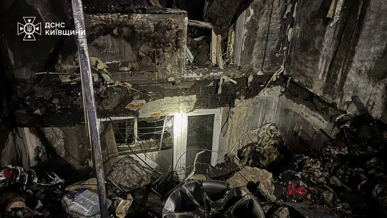 Атака 29 листопада