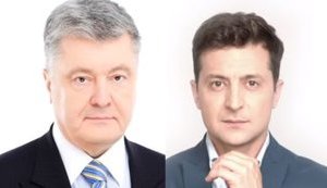Зеленський поцупив цілий абзац із виступу Порошенка на з'їзді партії Європейська Солідарність, - Цеголко