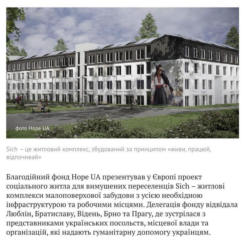 Золотий вагон, піщаний кар’єр та лакшері вечірки: за що постачальник Міноборони давав ДБР хабар у $500 тисяч 10