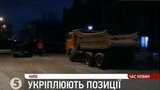 спецтехника