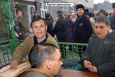 Цензор.НЕТ Изображение