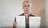 Екс-полонений воїн Кириченко в неділю проведе в Youtube стрім про підпільну газету "Тюремний укроп", яку видавав у в