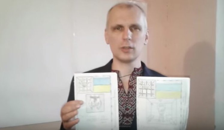 Екс-полонений воїн Кириченко в неділю проведе в Youtube стрім про підпільну газету "Тюремний укроп", яку видавав у в'язниці "ДНР". ВIДЕО
