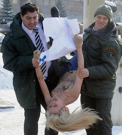 Цензор.НЕТ Изображение