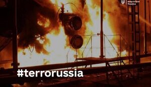Russia has attacked energy and gas infrastructure in various regions of Ukraine with missiles and drones