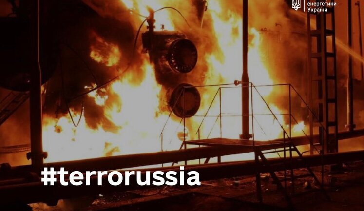 Russia has attacked energy and gas infrastructure in various regions of Ukraine with missiles and drones