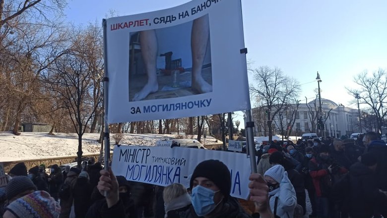 Шмыгаль встретился со студентами Киево-Могилянской академии: заявил, что начинает консультации с Радой по отставке Шкарлета 42