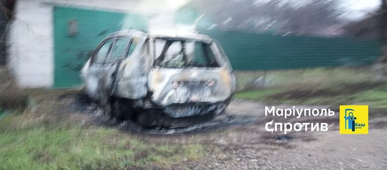 Партизаны взорвали автомобиль с российским офицером в Мариуполе, - Андрющенко 02