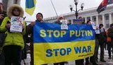 акция митинг
